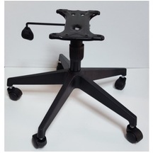 Cemre Ticaret Konik Plastik Ayaklı Şef Koltuğu Takımı