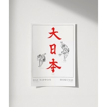 Çerçevesiz Poster Hokusai Çalışma Dai Nippon Büyük Japonya