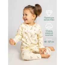 Tdchoice Çocuk Yazlık Okul Öncesi Pijaması 218660603 Sütlü