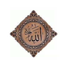 Ahşap Cami Levhası 8 Li Takım Koyu Meşe 8Li Cami Takımı