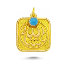Altın Maşallah Tefsiri Maşallah Sk42-743700