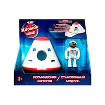 63110 Astro Venture Sesli Ve Işıklı Uzay Kapsülü İniş Modülü - Kvzx-889560 1 Adet