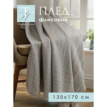 Tessolo Home Polar Battaniye 130x170 251784591 Gri