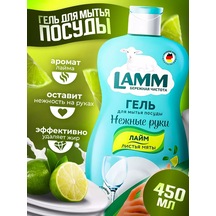 Lamm Limon + Nane Yaprakları Bulaşık Yıkama Jel 450 Ml 237121418