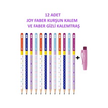 Faber-castell Joy Kurşun Kalem Hb 12'li Set Ve Gizli Kalemtraş 124-Pembe