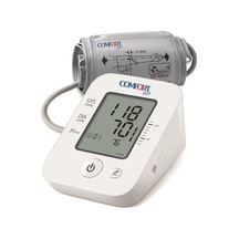 Ye660d Dijital Tansiyon Alet Adaptör Hediyeli 5 Yıl Garantli