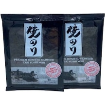 Yaki Nori Sushi Yosunu 2'li 20 (10x2) Yaprak