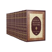 İlmin Işığında Asrın Kur'an Tefsiri Seti - 14 Kitap Takım - Celal Yıldırım - Miraç Yayınları