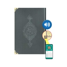 Orta Boy Kadife Kur'An-I Kerim (Koyu Gri. Yaldızlı. Mühürlü) N11.2497