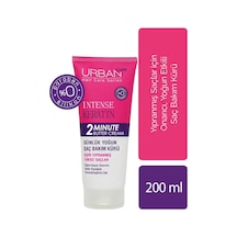 Urban Care Intense Keratin 2 Minute Butter Cream Yoğun Saç Bakım Kürü 200 ML