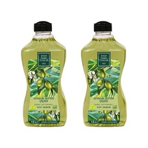 Eyüp Sabri Tuncer Doğal Zeytinyağlı Sıvı Sabun Ayvalık Zeytin Çiçeği 1500 Ml Pet Şişe X 2