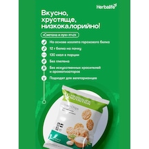 Herbalife Herbalife Protein Cipsi 263083857