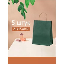 Paketos Kumaş Kraft Kağıdı Hediye Paketi 5 Parça Set 210480848