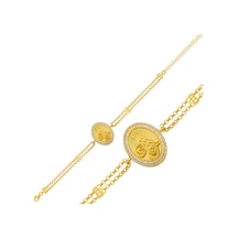 Casera's Gümüş Gold Tuğralı Kadın Bileklik Csr2181457 Gümüş