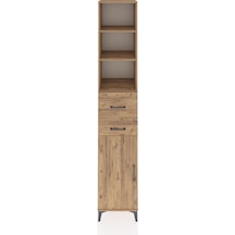 Hyperion Dolap 4 Raflı 2 Çekmeceli Tek Kapaklı 44x44x243 Çam-çam Atlas Çam