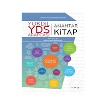 Yökdil Yds Arapçası Anahtar Kitap - Abdüssamet Bakkaloğlu