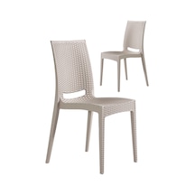 2 Adet Rattan Cappucino Sandalye / Balkon-Bahçe-Teras Bej