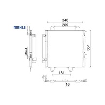 Klima Radyatörü Kondenseri P107 05 14 1.0i 12v-1.4hdi 05 C1 1.0i 12v-1.4hdi 05 Mahle 6455.ef/ 6455.ee