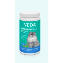 Vedavet Phytomins Hairballs Kedi Tüy Yumağı Giderici Tablet 200 Adet