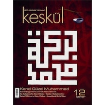 Keşkül Dergisi 12. Sayı