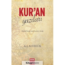Kur'An Yazıları / Prof. Ali Mebruk