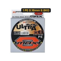 1 Pe 0.16mm 8.8kg