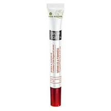 Yves Rocher Vegetal Göz ve Dudak Serumu 14 ML