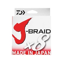 Daiwa JBraid 8B Koyu Yeşil 300m İp Misina - 0,24