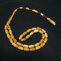 Koyu Sarı