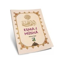 Esma -ül Hüsna  - Mehmet Doğru  - Damla Yayınevi