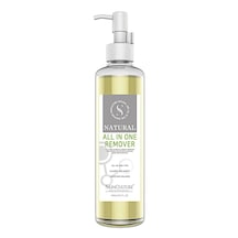 Scin Culture Natural All In One Remover Makyaj Temizleyici 300 ML