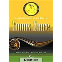 Ausgewaehlte Gedichte aus dem Divan von Yunus Emre - Yunus Emre - Profil Kitap