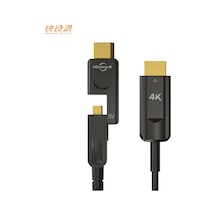 Oh03, Fiber Optik 4k Hdmı Aoc Kablo - Tv Pc Projeksiyon, Hdr Arc Hdcp 10 Metre Duvar İçi Başlıklı