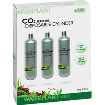 İsta Yedek Co2 Tüpü 95 Gr. (3 Lü)