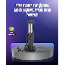 1 Adet