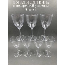 Bursa Pazari Plastik Şarap Kadehleri Hediye Olarak 136453618 Diğer