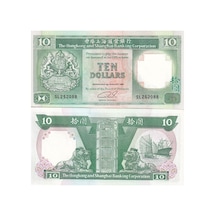 Hong Kong 1992 Yılı 10 Dolar Yabancı Kağıt Para Çil Unc Koleksiyon Para