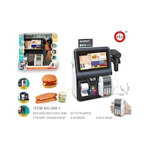 946-1 Pilli Pos Cihazlı Yazar Kasa - Qhdh-894829 1 Adet