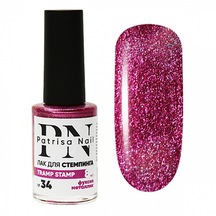Stamping Oje "tramp Stamp" 34 Fuşya Parlak 8 Ml