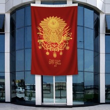 Diğer