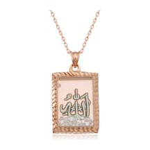 Gümüş Allah Yazılı Kadın Kolye (551188605)
