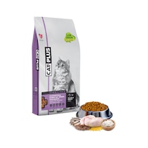 CatPlus Tavuklu ve Hamsili Kısırlaştırılmış Yetişkin Kedi Maması 15 KG