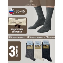 Azhur-wool Sıcak Yün Çorap Seti 282678069 Mavi