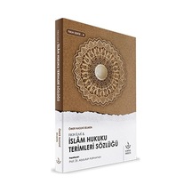 İslam Hukuku Terimleri Sözlüğü - Qhdh-815696