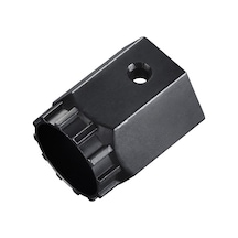 Shimano Tl-lr10 Kaset Dişli Ve Disk Sökme Takma Anahtarı