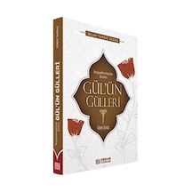 Gül'Ün Gülleri