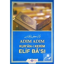 Adım Adım Kur'an-ı Kerim Elif Ba'sı / Yılmaz Uslu 9786055089085