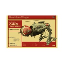 Hasegawa 64131 1/20 Ölçek, Lum-168 Camel Luna Tactical Reconnaissance Machine, Maschinen Krieger Serisi, Bilim Kurgu Plastik Mo