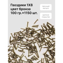 Decupe Vişneli Çubuklar 1x8, 100 G 237277954 10