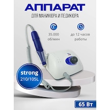 Aımaqpro Strong 210 105l Manikür Ve Pedikür Cihazı 181176418